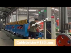 400/1+6 type tubulaire toronneuse convient à ultra-rapide échouée 7/12/19 série